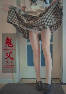 森泽佳奈无删减在线观看_蓝光免费在线观看