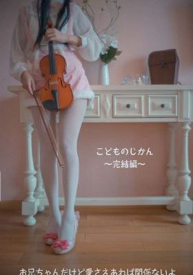 《风筝》完整版_高清免费观看韩国