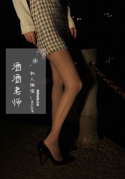阴阳路2_韩国在线观看