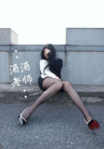 小岳母免费观看_剧情片完整版观看