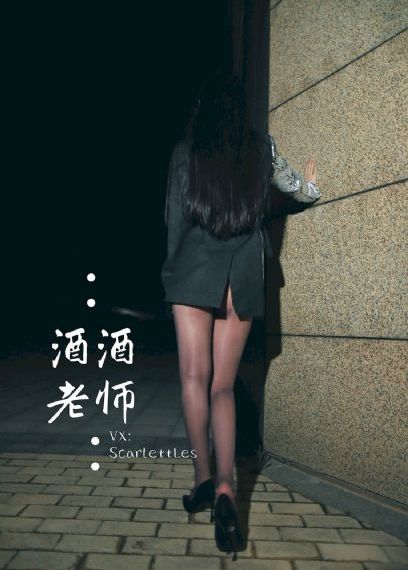 朋友的姐姐在线观看_华人原创AV免费在线观看
