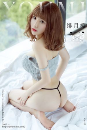 犯罪图鉴2_蓝光BD在线观看