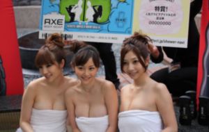 后宫露宿_1080天堂在线