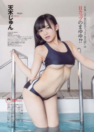 献鱼电视剧免费观看完整版高清_HD全集在线观看