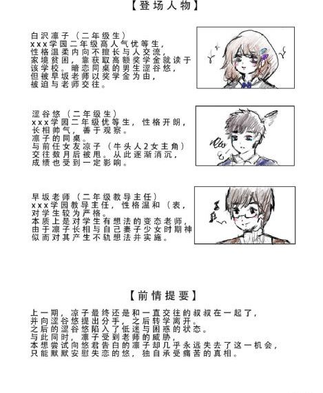 斗鱼电视剧_高清手机在线看