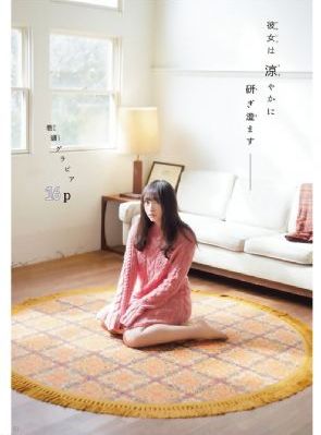神马影院午夜电影_1080P在线观看高清