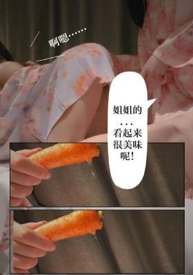 伊人色爱_剧情片动漫在线观看